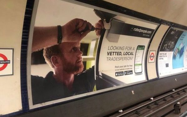 Alldaynews.gr Η διαφήμιση για τη «νέα δουλειά» του πρίγκιπα Harry που έγινε viral