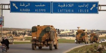 Alldaynews.gr Εκατοντάδες τουρκικά οχήματα «πλημμύρισαν» το Ιντλίμπ – Στην προσφυγιά 500.000 άνθρωποι