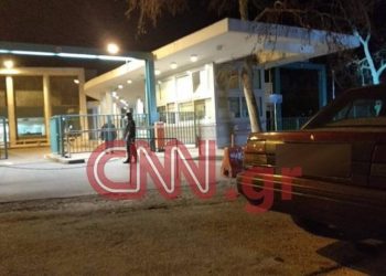 Κοροναϊός: Τα νεότερα για την υγεία της 38χρονης- Κλείνει σχολείο και απολυμαίνονται δημοτικά κτίρια- Πολλά τα ύποπτα κρούσματα