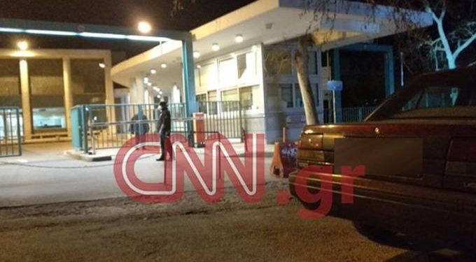 Alldaynews.gr Κοροναϊός: Τα νεότερα για την υγεία της 38χρονης- Κλείνει σχολείο και απολυμαίνονται δημοτικά κτίρια- Πολλά τα ύποπτα κρούσματα