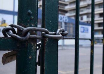 Alldaynews.gr Κορωνοϊός: Κλείνουν 8 σχολεία-Καθηγήτρια το τέταρτο κρούσμα, έκανε ιδιαίτερα σε παιδιά