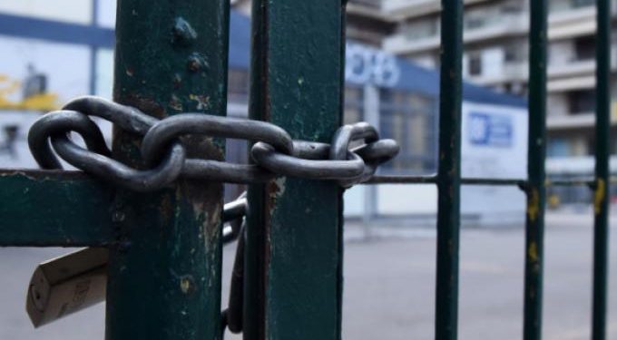 Alldaynews.gr Κορωνοϊός: Κλείνουν 8 σχολεία-Καθηγήτρια το τέταρτο κρούσμα, έκανε ιδιαίτερα σε παιδιά
