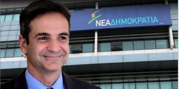 Ραγδαίες εξελίξεις στη Νέα Δημοκρατία: 400 μέλη αποχωρούν εξαιτίας του-Σε πανικό ο Μητσοτάκης