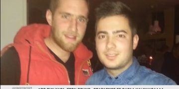 Alldaynews.gr «Μαχαίρας» και «Σκίουρος»: Έγκυος στο δεύτερο παιδί η σύζυγος του Γιάννη – Ξεκληρίστηκε η οικογένεια Γιαννόπουλου