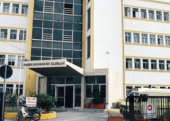 Ανήλικος με τον πατέρα του ξυλοφόρτωσαν νοσηλευτές και προσωπικό