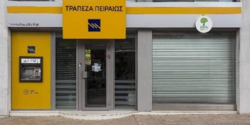 Alldaynews.gr Κοροναϊός Ελλάδα: Υπάλληλος της «Πειραιώς» η 40χρονη που νοσεί στην Αθήνα – Τι αναφέρει η Τράπεζα