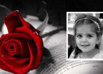Λάρισα: Θρήνος στην κηδεία της 5χρονης Κατερίνας! “Το παιδί μας ήταν υγιέστατο”