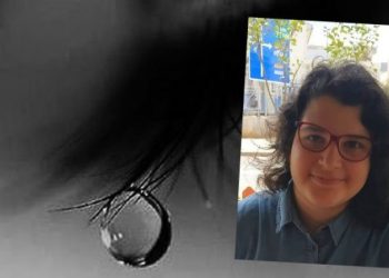 Τραγωδία. Δεν τα κατάφερε η 17χρονη Νεκταρία. “Έφυγε” τα ξημερώματα. Η γενναία πράξη των γονιών της