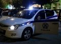 Πριν Λίγο: Πυροβολισμοί στην Γλυφάδα