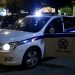 Πριν Λίγο: Πυροβολισμοί στην Γλυφάδα