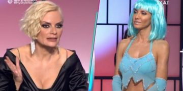 Alldaynews.gr Τα ‘χασε η Έλενα Χριστοπούλου στο My Style Rocks! “Σαν αποτυχημένο χανουμάκι τις απόκριες”