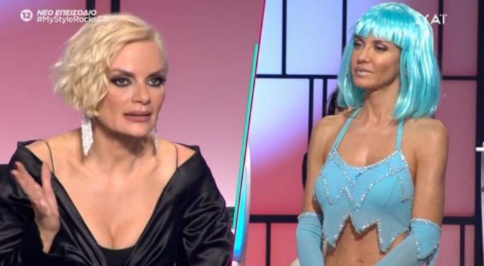 Alldaynews.gr Τα ‘χασε η Έλενα Χριστοπούλου στο My Style Rocks! “Σαν αποτυχημένο χανουμάκι τις απόκριες”