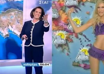 Χριστίνα Σούζη: Το σχόλιό της για την Πετρούλα και το «My Style Rocks» (Video)