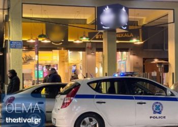 Ντελιβεράς μαχαίρωσε το αφεντικό του τέσσερις φορές στο στήθος(pics)