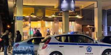 Ντελιβεράς μαχαίρωσε το αφεντικό του τέσσερις φορές στο στήθος(pics)