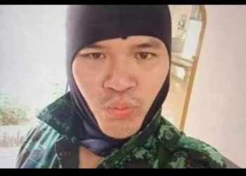 «Μπορείτε να ξοδέψετε τα χρήματά σας στην κόλαση;» – Το μήνυμα του δράστη πριν το μακελειό