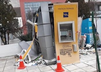 Θεσσαλονίκη: Ανατίναξαν ΑΤΜ μπροστά από το δημαρχείο Νέαπολης – Συκεών
