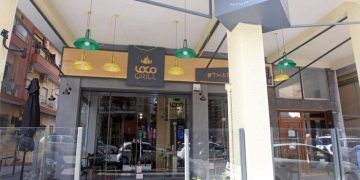 Alldaynews.gr Παραδόθηκε ο ντελιβεράς που έσφαξε το πρώην αφεντικό του – Πήγε μαζί με τα αδέλφια του – Ο ένας ανήλικος