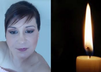 Νεκρή τα ξημερώματα η 42χρονη Μαρία Ψαρά – Άφησε δύο παιδιά πίσω