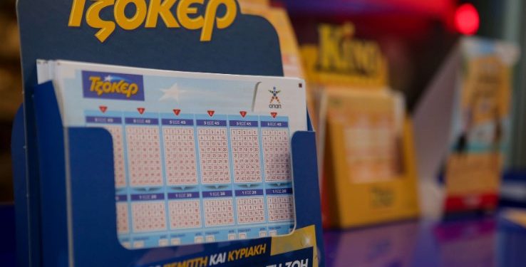 Alldaynews.gr Κλήρωση Τζόκερ: Αυτοί οι αριθμοί δίνουν τα λεφτά!!
