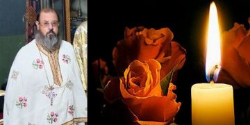 Alldaynews.gr Βαρύ πένθος για τον παπα-Δημήτρη