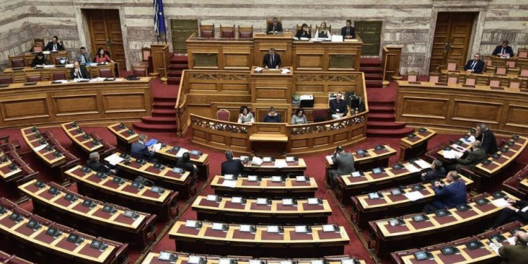 Alldaynews.gr vouli Βουλή