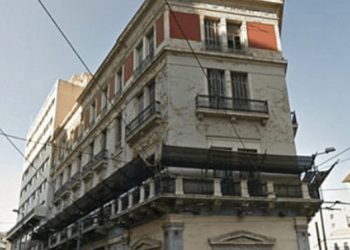 Στα χέρια Τρικαλινών πανέμορφο νεοκλασικό της Αθήνας