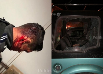 Χίος: ΜΑΤ έδεσαν πισθάγκωνα πολίτες και τους κοπανούσαν στο κεφάλι – «Ήρθατε στο σπίτι μας και μας γαμ#@τε, θα σας αφήσουμε στον τόπο»! (pics, video)