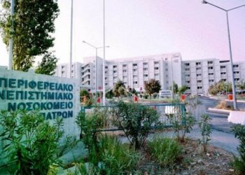 ΣΥΜΒΑΙΝΕΙ ΤΩΡΑ: 40χρονος άνδρας μεταφέρεται στο νοσοκομείου του Ρίου – Είχε ταξιδέψει στην Ιταλία