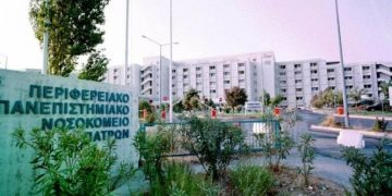 Alldaynews.gr ΣΥΜΒΑΙΝΕΙ ΤΩΡΑ: 40χρονος άνδρας μεταφέρεται στο νοσοκομείου του Ρίου – Είχε ταξιδέψει στην Ιταλία