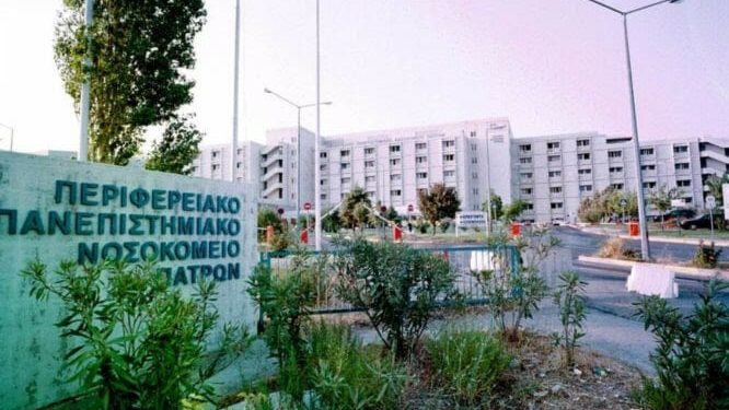 Alldaynews.gr ΣΥΜΒΑΙΝΕΙ ΤΩΡΑ: 40χρονος άνδρας μεταφέρεται στο νοσοκομείου του Ρίου – Είχε ταξιδέψει στην Ιταλία