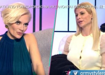 «My style rocks 3»: «Έπρεπε να βάλεις σουτιέν δεν χρειάζεται όλα να τα βλέπουμε, ας τα βλέπει ο άντρας σου»