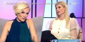 Alldaynews.gr «My style rocks 3»: «Έπρεπε να βάλεις σουτιέν δεν χρειάζεται όλα να τα βλέπουμε, ας τα βλέπει ο άντρας σου»