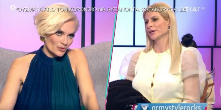 Alldaynews.gr «My style rocks 3»: «Έπρεπε να βάλεις σουτιέν δεν χρειάζεται όλα να τα βλέπουμε, ας τα βλέπει ο άντρας σου»