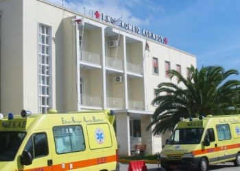 Έκτακτο. Απο την Κόρινθο στο ΠΑΙΔΩΝ η οικογένεια με τα συμπτώματα Κορονοϊού