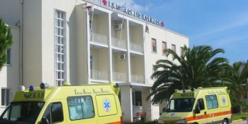 Alldaynews.gr Έκτακτο. Απο την Κόρινθο στο ΠΑΙΔΩΝ η οικογένεια με τα συμπτώματα Κορονοϊού
