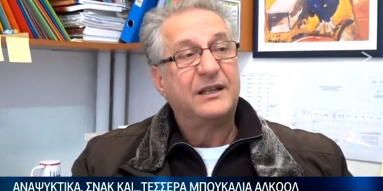 Alldaynews.gr Κρήτη: Χαμός σε σχολείο με 18 αποβολές μαθητών Γυμνασίου! Ο διευθυντής τους αποκαλύπτει στην κάμερα (video)