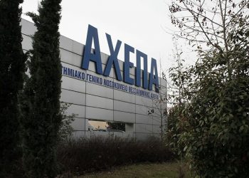 Κορωνοϊός-Θεσσαλονίκη: «Δεν έχω ιδέα» λέει ο διοικητής του ΑΧΕΠΑ – Δεν  με ενημέρωσε κανείς