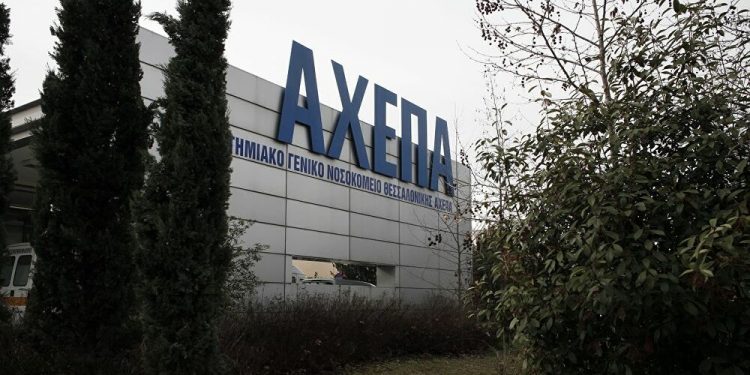 Alldaynews.gr Κορωνοϊός-Θεσσαλονίκη: «Δεν έχω ιδέα» λέει ο διοικητής του ΑΧΕΠΑ – Δεν  με ενημέρωσε κανείς