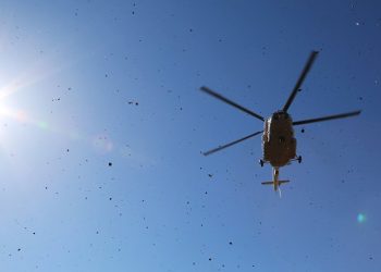 Θρίλερ με εξαφανισμένο ελικόπτερο στα Οινόφυτα – Κινητοποίηση της πυροσβεστικής