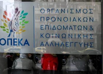 Alldaynews.gr ΟΠΕΚΑ