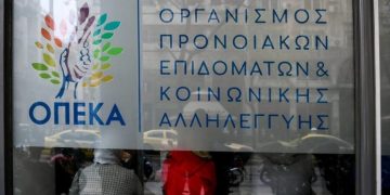 Alldaynews.gr ΟΠΕΚΑ