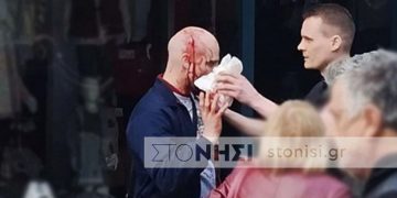 Alldaynews.gr Χτύπησαν Γερμανό ακροδεξιό στη Μυτιλήνη – “Θα σας κάνουμε ό,τι σας κάναμε στα Καλάβρυτα” (pics)