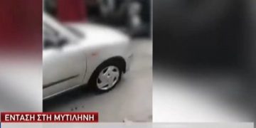 Alldaynews.gr Βίντεο-σοκ: Άγρια επίθεση σε μέλη ΜΚΟ στη Μυτιλήνη