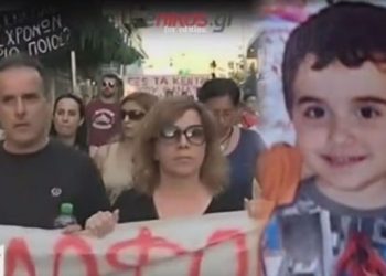 Δικαίωση! Αποζημίωση μαμούθ για τον θάνατο του 11χρονου Μάριου στο σχολείο του