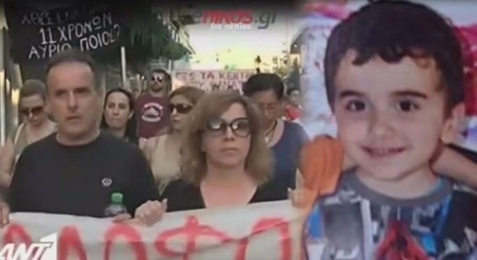 Alldaynews.gr Δικαίωση! Αποζημίωση μαμούθ για τον θάνατο του 11χρονου Μάριου στο σχολείο του