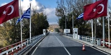 Alldaynews.gr «Τέλος» τα ταξίδια για ψώνια στην Τουρκία