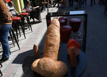 Αυτή είναι η πιο πρωτότυπη λαγάνα και φτιάχτηκε φυσικά στον …Τύρναβο (pics)