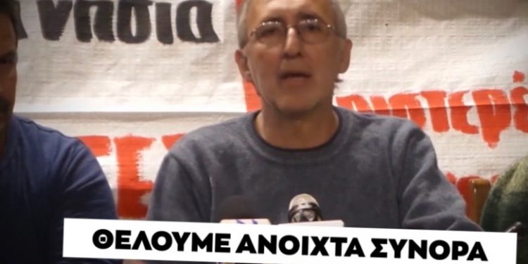 Alldaynews.gr Αίτημα της Αριστεράς την ώρα που «φλέγονται» τα σύνορα: «Να απελαθεί ο Μητσοτάκης, όχι οι πρόσφυγες» (video)