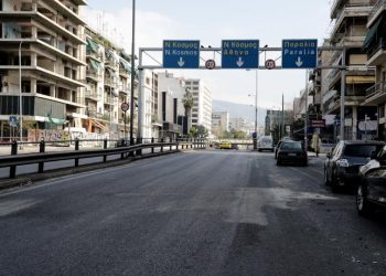 Νεκρή Ελλάδα! Μέτρα-Σοκ περιλαμβάνει το plan B της κυβέρνησης!